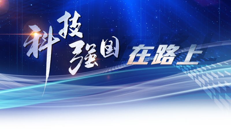数字孪生工厂解决方案：技术规范与实施要点