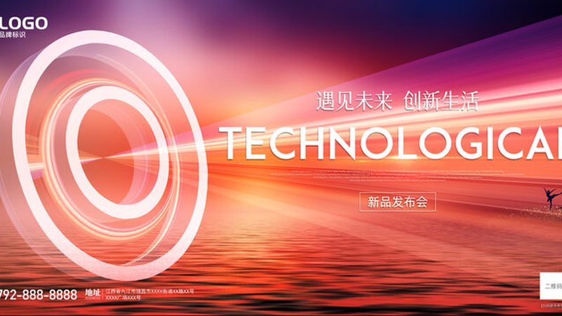 知识图谱问答系统：如何构建高效智能的问答解决方案